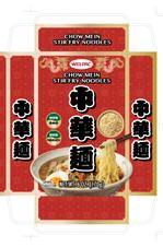 design_studio_be (design_studio_be)さんの新商品中華麺のパッケージデザイン（アメリカ向け）への提案