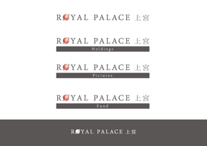 co (cosa)さんのグローバル投資企業「ROYAL PALACE 上宮」 のロゴへの提案