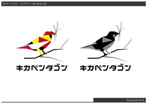 K+K (keita0803)さんの会社名　「キカペンタゴン」のロゴマークの作成への提案