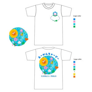 K-digitals (K-digitals)さんの子ども向けTシャツデザインの作成への提案
