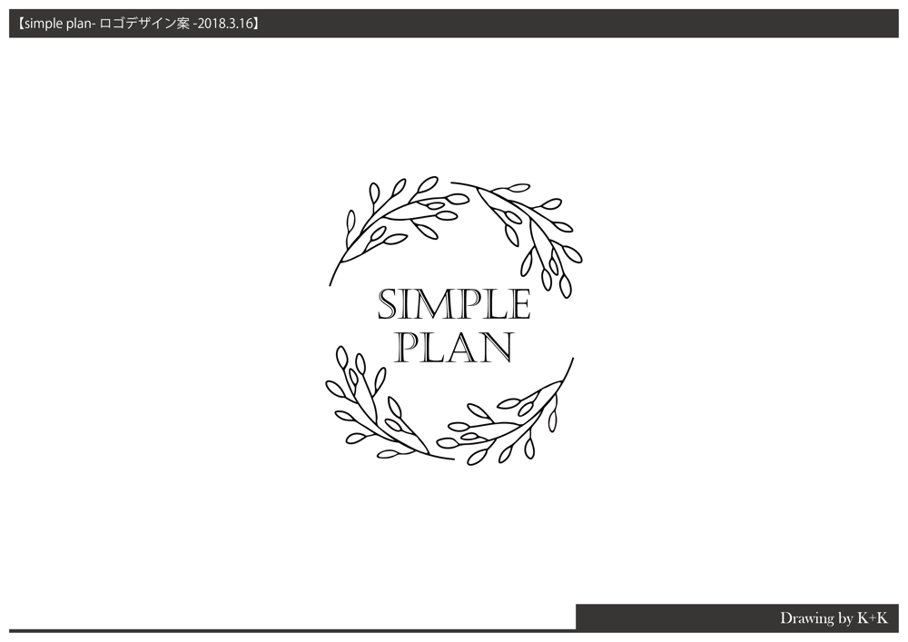 simple plan-ロゴデザイン案4-1.jpg