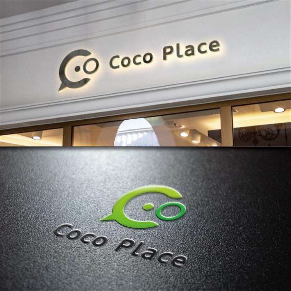 写真から今行きたい場所を探せる新しい地域情報アプリ「Coco Place」のロゴ