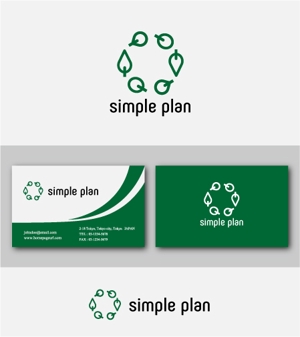 drkigawa (drkigawa)さんの飲食店展開『株式会社simple plan』のロゴへの提案
