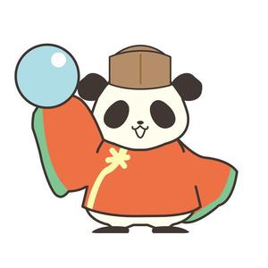 yomogi (punpunsukasuka)さんの【ゲーム用】パンダをモチーフにしたマスコットキャラクターのデザインへの提案