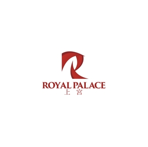 XL@グラフィック (ldz530607)さんのグローバル投資企業「ROYAL PALACE 上宮」 のロゴへの提案