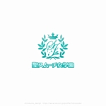 shirokuma_design (itohsyoukai)さんの学園風 ロゴ作成依頼への提案