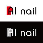 j-design (j-design)さんの自動ネイルマシンでの施術を専門としたネイルサロン「AI nail」のロゴへの提案
