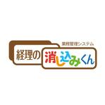 k_press ()さんの障害者介護の会社☆独自システムのロゴ作成をお願いします！パート②への提案