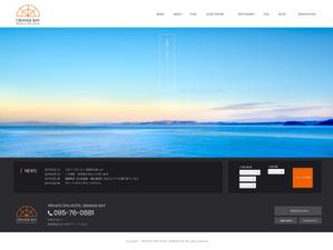 yuki (yuki-y-55)さんのホテルのウェブサイトデザインへの提案