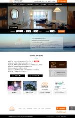 coloriumさんのホテルのウェブサイトデザインへの提案