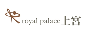 naka6 (56626)さんのグローバル投資企業「ROYAL PALACE 上宮」 のロゴへの提案