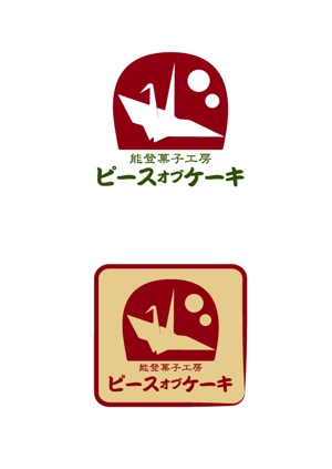 y-umiさんの洋菓子店のロゴへの提案