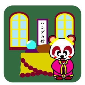 Doumei ()さんの【ゲーム用】パンダをモチーフにしたマスコットキャラクターのデザインへの提案