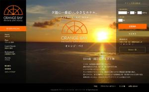 lnc1502さんのホテルのウェブサイトデザインへの提案