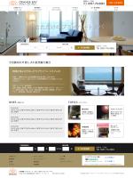 yamano_tanukiさんのホテルのウェブサイトデザインへの提案