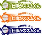 taguriano (YTOKU)さんの障害者介護の会社☆独自システムのロゴ作成をお願いします！パート①への提案