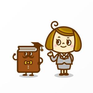 Jelly (Jelly)さんの六法全書又は弁護士のキャラクターデザインへの提案