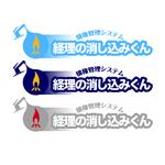 taguriano (YTOKU)さんの障害者介護の会社☆独自システムのロゴ作成をお願いします！パート②への提案