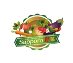 luxman0218 (luxman0218)さんの野菜ソムリエコミュニティ札幌「未来へつなげるＳａｐｐｏｒｏ野菜プロジェクト」のロゴへの提案