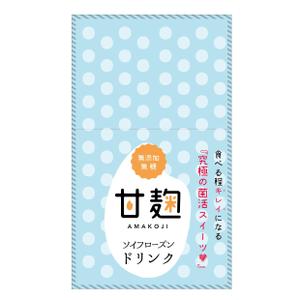 Design co.que (coque0033)さんの甘酒のパックに貼るラベルデザインへの提案
