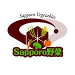 taguriano (YTOKU)さんの野菜ソムリエコミュニティ札幌「未来へつなげるＳａｐｐｏｒｏ野菜プロジェクト」のロゴへの提案