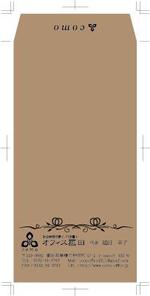 sitepocket (sitepocket)さんの社会保険労務士・行政書士事務所の封筒作成への提案