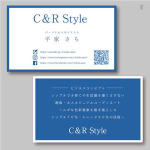 morris (morris_design)さんのパーソナルスタイリストの会社「C＆R Style」の名刺デザインへの提案