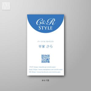 クリエイティブスタジオSAGAS (gasa724)さんのパーソナルスタイリストの会社「C＆R Style」の名刺デザインへの提案