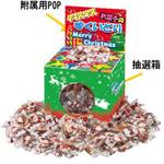 coco (coco_design)さんの【急募】クリスマス用　抽選箱と付属POPのデザインへの提案