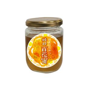 t-design (t-design-874)さんのはちみつ瓶ラベルへの提案