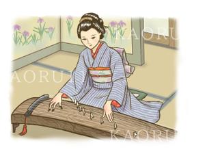 江戸時代についての郷土歴史書の挿絵 江戸時代風なイラスト 着物姿の女性が琴を弾いているイラスト の事例 実績 提案一覧 Id イラスト制作の仕事 クラウドソーシング ランサーズ