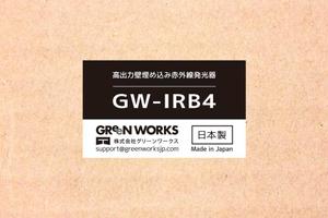 Crab Work (Machiko)さんの◆超超シンプル◆ 商品パッケージシールのデザインへの提案