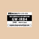 あぐりりんこ (agurin)さんの◆超超シンプル◆ 商品パッケージシールのデザインへの提案