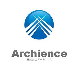 waami01 (waami01)さんの ITコンサルティング会社「株式会社アーキエンス(Archience,Inc.)」のロゴ作成への提案