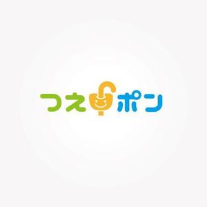 koromiru (koromiru)さんの高齢化社会の必需品、便利な杖・傘ホルダー「つえポン」の商品ロゴデザインへの提案