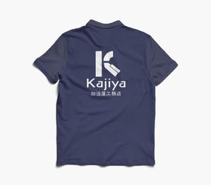 sriracha (sriracha829)さんの左官のTシャツデザイン・への提案