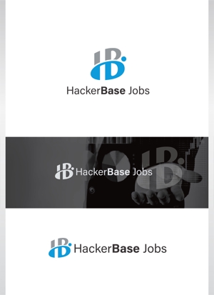 forever (Doing1248)さんのWebエンジニアと企業をつなぐ　「HackerBase Jobs」のサービスロゴへの提案