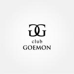 tanaka10 (tanaka10)さんの姉キャバ「club GOEMON」のロゴへの提案