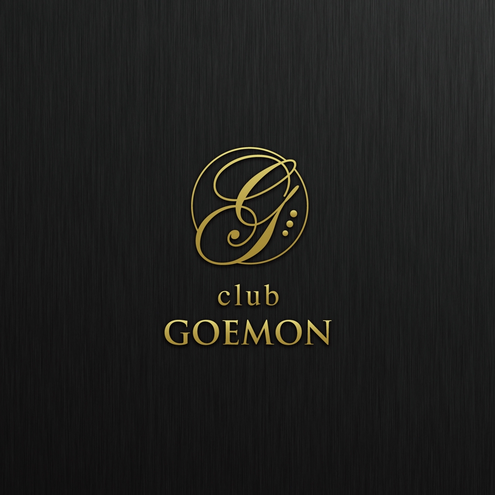 姉キャバ「club GOEMON」のロゴ
