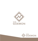 toraosan (toraosan)さんの姉キャバ「club GOEMON」のロゴへの提案