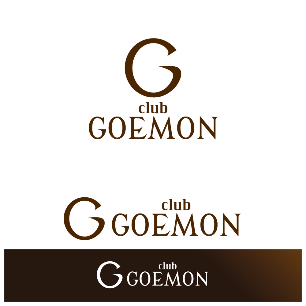 club GOEMON_2.jpg