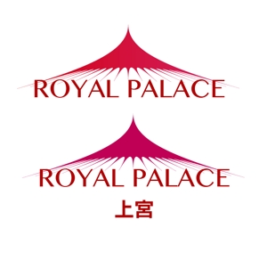 GOROSOME (RYOQUVO)さんのグローバル投資企業「ROYAL PALACE 上宮」 のロゴへの提案