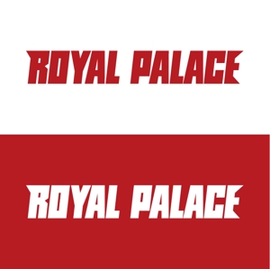 j-design (j-design)さんのグローバル投資企業「ROYAL PALACE 上宮」 のロゴへの提案