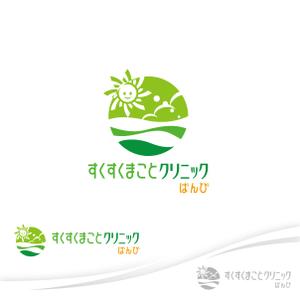 さんたろう (nakajiro)さんの小児科【すくすくまことクリニック】のロゴへの提案