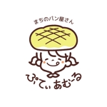 OGI (ogi--)さんのパン屋さんののロゴ作成への提案