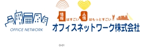 arc design (kanmai)さんの「情報はすごい。人情はもっとすごい。」のロゴ作成への提案