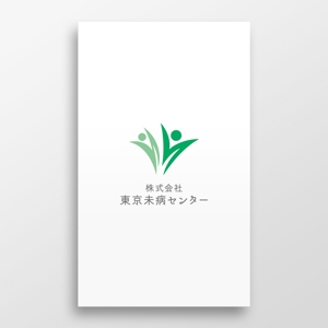 doremi (doremidesign)さんの新しい会社のロゴマーク制作への提案
