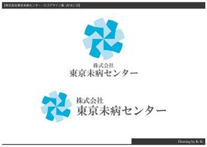 K+K (keita0803)さんの新しい会社のロゴマーク制作への提案