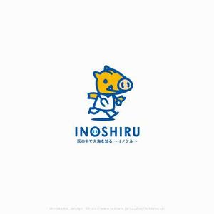 shirokuma_design (itohsyoukai)さんの医学生向け留学クラウドファンディングサービス『イノシル』のロゴへの提案