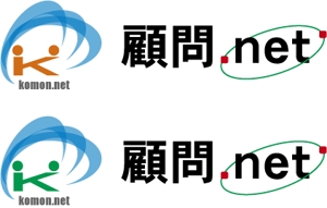 中津留　正倫 (cpo_mn)さんの学校の運動部顧問の先生を応援するサイトのロゴへの提案
